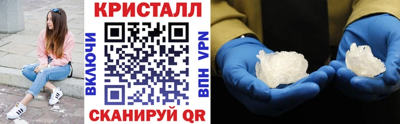 Купить закладки  Нефтекамск  АМФ Розовый 