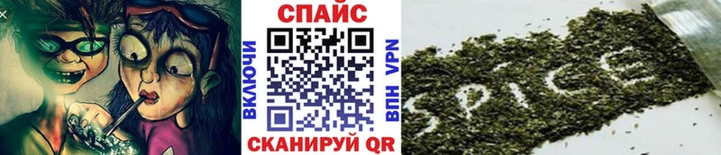 Бутират оксибутират  Купить закладки  Нефтекамск 