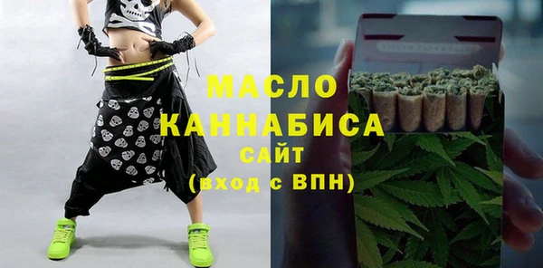 марки lsd Пестово