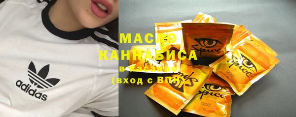 гидропоника Переславль-Залесский