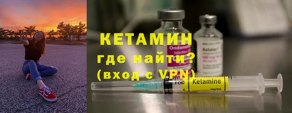 гидропоника Переславль-Залесский