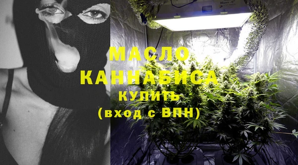 марки lsd Пестово