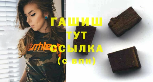 мдпв Покачи
