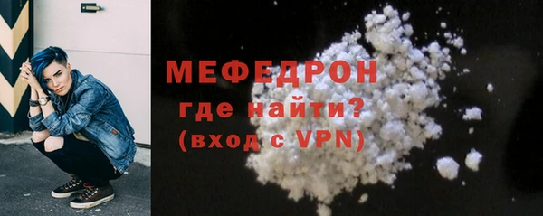 мдма Покров