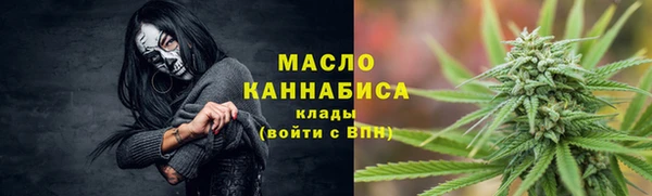 гидропоника Переславль-Залесский