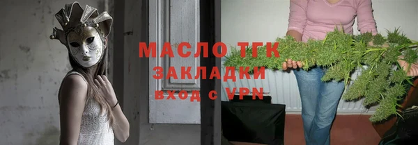 мдпв Покачи
