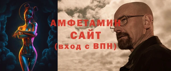 кокаин Покровск