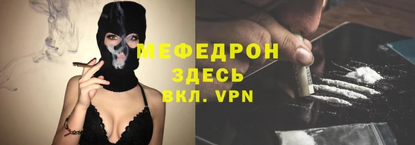 мдпв Покачи