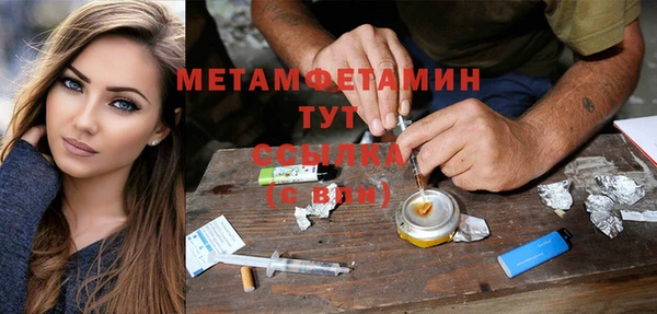 марки lsd Пестово