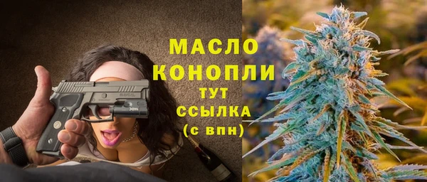 кокаин Покровск