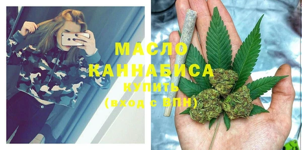 гидропоника Переславль-Залесский