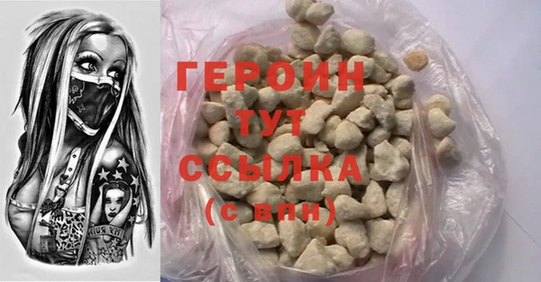 гидропоника Переславль-Залесский