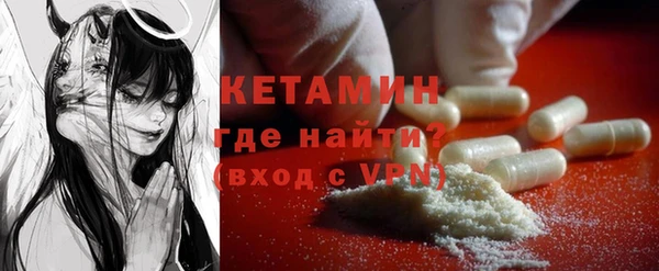 мдпв Покачи