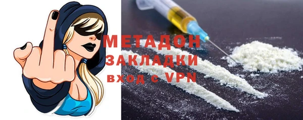 марки lsd Пестово