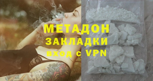 мдма Покров